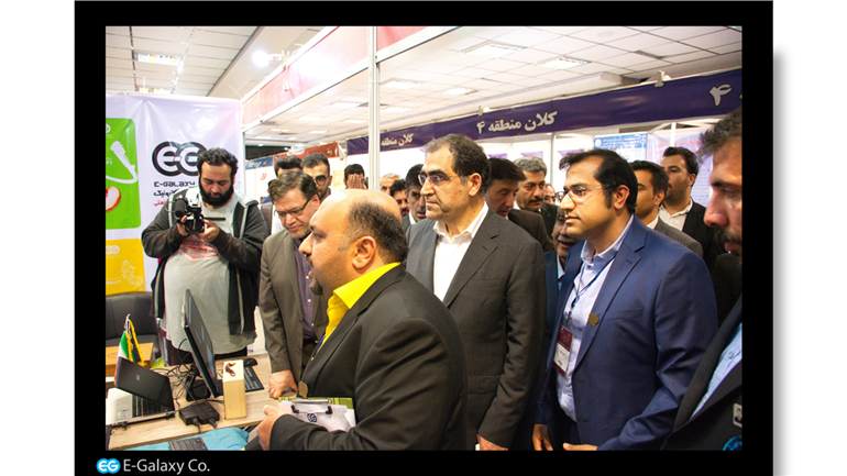 The visit of the Minister of Health and the Vice-Chancellor of the Ministry of Education from Galaxy Electronic products